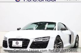 audi r8 2014 CFJ1710696