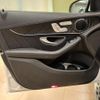 mercedes-benz glc-class 2017 quick_quick_253946_WDC2539462F226519 image 12