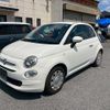fiat 500 2016 CFJ1585419 image 4