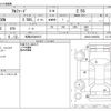 toyota alphard 2019 -TOYOTA 【飛鳥 300ｻ6615】--Alphard DBA-AGH30W--AGH30-0288658---TOYOTA 【飛鳥 300ｻ6615】--Alphard DBA-AGH30W--AGH30-0288658- image 3