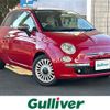 fiat 500 2013 -FIAT--Fiat 500 ABA-31209--ZFA31200000845158---FIAT--Fiat 500 ABA-31209--ZFA31200000845158- image 1