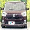 daihatsu move-canbus 2017 CFJ1698925 image 14