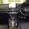 honda honda-others 2023 CFJ1722583 image 6