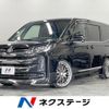 toyota noah 2023 CFJ1640524 image 1