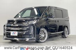 toyota noah 2023 CFJ1640524