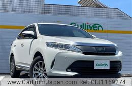 toyota harrier 2018 -TOYOTA--Harrier DBA-ZSU60W--ZSU60-0165351---TOYOTA--Harrier DBA-ZSU60W--ZSU60-0165351-