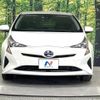 toyota prius 2017 -TOYOTA--Prius DAA-ZVW50--ZVW50-6076204---TOYOTA--Prius DAA-ZVW50--ZVW50-6076204- image 15