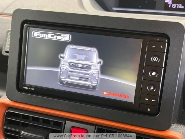 daihatsu tanto 2023 -DAIHATSU--Tanto 5BA-LA650S--LA650S-0365660---DAIHATSU--Tanto 5BA-LA650S--LA650S-0365660- image 2