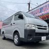 toyota hiace-van 2016 -TOYOTA--Hiace Van TRH200V--5029372---TOYOTA--Hiace Van TRH200V--5029372- image 8
