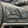 nissan x-trail 2019 -NISSAN--X-Trail DAA-HT32--HT32-157388---NISSAN--X-Trail DAA-HT32--HT32-157388- image 6