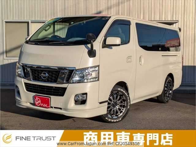 nissan caravan-van 2015 -NISSAN--Caravan Van CBF-VR2E26--VR2E26-019361---NISSAN--Caravan Van CBF-VR2E26--VR2E26-019361- image 1