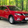 nissan x-trail 2016 -NISSAN--X-Trail DBA-NT32--NT32-546665---NISSAN--X-Trail DBA-NT32--NT32-546665- image 17