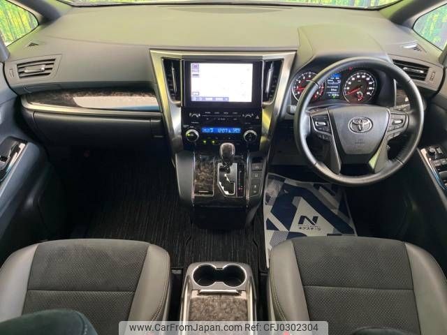 toyota alphard 2021 -TOYOTA--Alphard 3BA-AGH30W--AGH30-9035851---TOYOTA--Alphard 3BA-AGH30W--AGH30-9035851- image 2