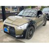 daihatsu copen 2015 -DAIHATSU--Copen DBA-LA400K--LA400K-0008905---DAIHATSU--Copen DBA-LA400K--LA400K-0008905- image 1