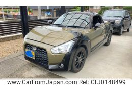 daihatsu copen 2015 -DAIHATSU--Copen DBA-LA400K--LA400K-0008905---DAIHATSU--Copen DBA-LA400K--LA400K-0008905-