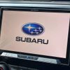 subaru levorg 2017 -SUBARU--Levorg DBA-VM4--VM4-108313---SUBARU--Levorg DBA-VM4--VM4-108313- image 5