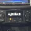 suzuki swift 2014 CFJ1582382 image 7