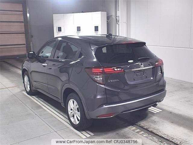 honda vezel 2020 -HONDA--VEZEL RU4-1313315---HONDA--VEZEL RU4-1313315- image 2