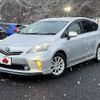 toyota prius-α 2012 -TOYOTA--Prius α DAA-ZVW41W--ZVW41-3201646---TOYOTA--Prius α DAA-ZVW41W--ZVW41-3201646- image 1