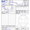 mazda roadster 2015 -MAZDA 【前橋 300ﾄ3457】--Roadster ND5RC--102990---MAZDA 【前橋 300ﾄ3457】--Roadster ND5RC--102990- image 3