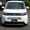honda freed 2025 CFJ1774029 image 14