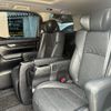 toyota alphard 2019 -TOYOTA 【名変中 】--Alphard AGH30W--0265701---TOYOTA 【名変中 】--Alphard AGH30W--0265701- image 6