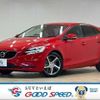 volvo v40 2018 CFJ1853561 image 1
