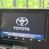 toyota rav4 2020 quick_quick_MXAA54_MXAA54-5008496 image 3