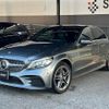 mercedes-benz c-class 2018 -MERCEDES-BENZ--Benz C Class LDA-205014--WDD2050142R435824---MERCEDES-BENZ--Benz C Class LDA-205014--WDD2050142R435824- image 14