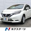 nissan note 2017 CFJ1547788 image 1