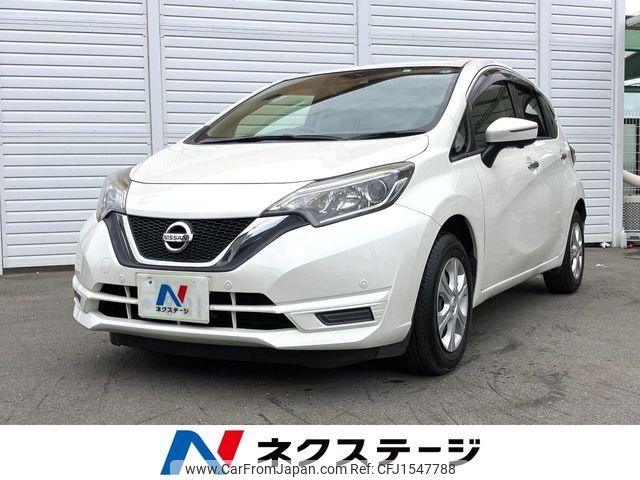 nissan note 2017 CFJ1547788 image 1
