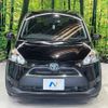 toyota sienta 2016 -TOYOTA--Sienta DAA-NHP170G--NHP170-7038900---TOYOTA--Sienta DAA-NHP170G--NHP170-7038900- image 15