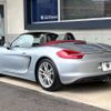 porsche boxster 2015 -PORSCHE--Porsche Boxster ABA-981MA122--WP0ZZZ98ZFS111554---PORSCHE--Porsche Boxster ABA-981MA122--WP0ZZZ98ZFS111554- image 17