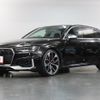 audi rs4 2019 -AUDI--Audi RS4 ABA-8WDECF--WUAZZZF40KA900411---AUDI--Audi RS4 ABA-8WDECF--WUAZZZF40KA900411- image 1