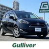 toyota sienta 2018 -TOYOTA--Sienta DAA-NHP170G--NHP170-7135273---TOYOTA--Sienta DAA-NHP170G--NHP170-7135273- image 1