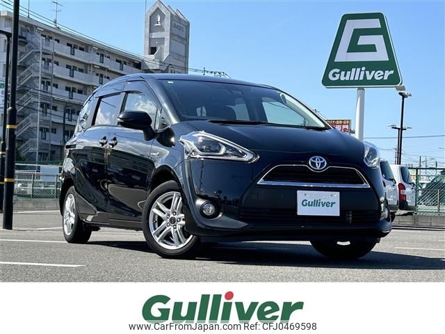 toyota sienta 2018 -TOYOTA--Sienta DAA-NHP170G--NHP170-7135273---TOYOTA--Sienta DAA-NHP170G--NHP170-7135273- image 1