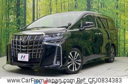 toyota alphard 2018 quick_quick_AGH30W_AGH30-0224540