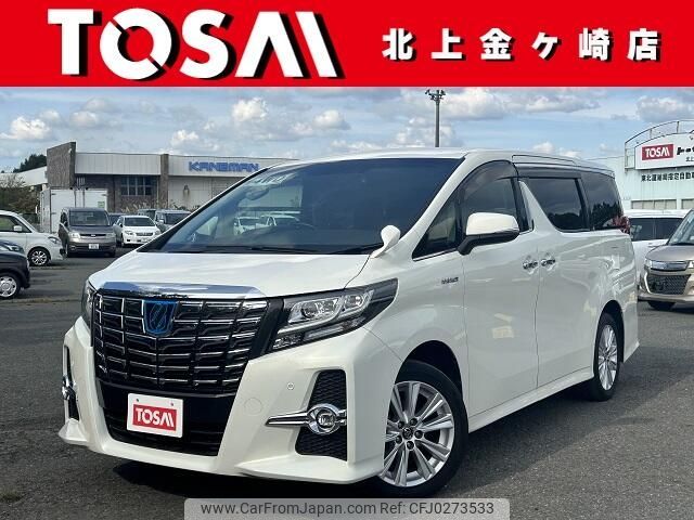 toyota alphard 2015 -TOYOTA--Alphard DAA-AYH30W--AYH30-0015067---TOYOTA--Alphard DAA-AYH30W--AYH30-0015067- image 1