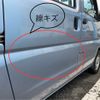 nissan clipper-van 2013 -NISSAN--Clipper Van GBD-U71V--U71V-0641656---NISSAN--Clipper Van GBD-U71V--U71V-0641656- image 12