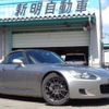 honda s2000 2000 quick_quick_GH-AP1_AP1-1007622 image 1