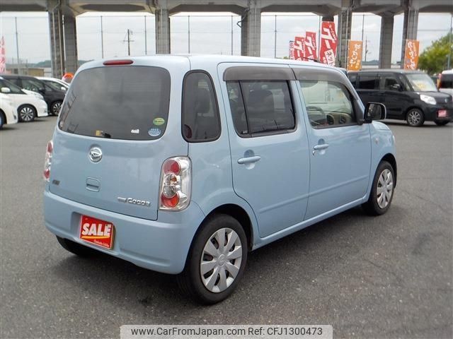 daihatsu mira-cocoa 2013 -DAIHATSU 【倉敷 580ﾖ7834】--Mira Cocoa L675S--0152724---DAIHATSU 【倉敷 580ﾖ7834】--Mira Cocoa L675S--0152724- image 2