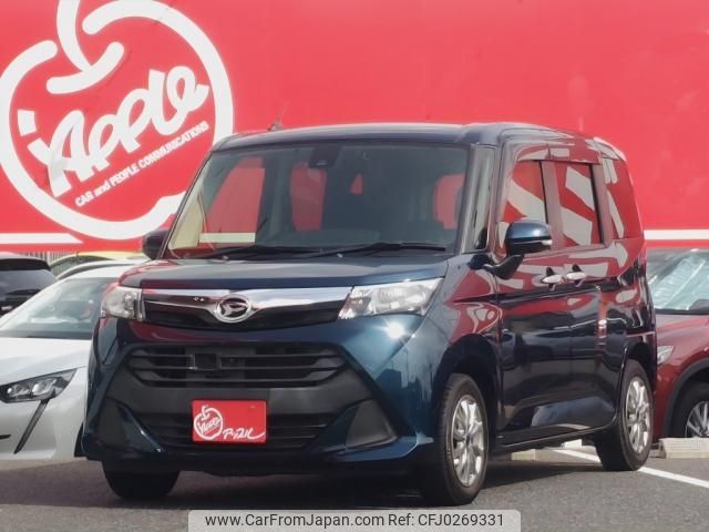 daihatsu thor 2018 -DAIHATSU--Thor DBA-M900S--M900S-0020005---DAIHATSU--Thor DBA-M900S--M900S-0020005- image 1