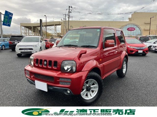 suzuki jimny-sierra 2011 -SUZUKI 【新潟 502ﾊ3052】--Jimny Sierra JB43W--450916---SUZUKI 【新潟 502ﾊ3052】--Jimny Sierra JB43W--450916- image 1