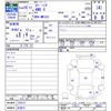 suzuki spacia 2014 -SUZUKI 【名変中 】--Spacia MK32S--229131---SUZUKI 【名変中 】--Spacia MK32S--229131- image 3