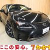 lexus rc 2018 -LEXUS--Lexus RC DBA-ASC10--ASC10-6001484---LEXUS--Lexus RC DBA-ASC10--ASC10-6001484- image 1