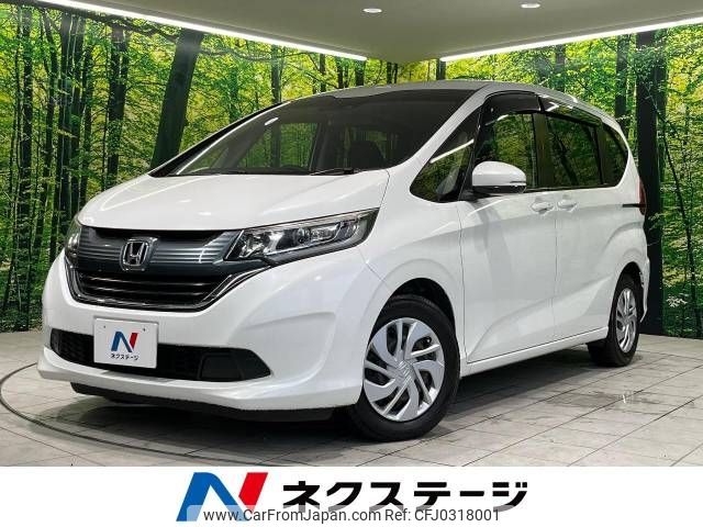 honda freed 2017 -HONDA--Freed DBA-GB5--GB5-1015158---HONDA--Freed DBA-GB5--GB5-1015158- image 1