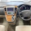 toyota alphard 2005 -TOYOTA--Alphard ANH10W-0109084---TOYOTA--Alphard ANH10W-0109084- image 4