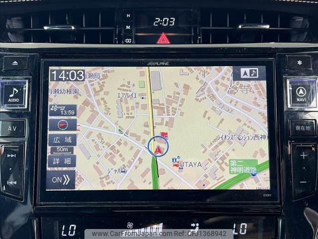 toyota harrier 2017 -TOYOTA--Harrier DBA-ZSU60W--ZSU60-0118164---TOYOTA--Harrier DBA-ZSU60W--ZSU60-0118164- image 2