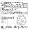 daihatsu hijet-van 2012 -DAIHATSU 【富山 480ﾀ2196】--Hijet Van S331V--0078565---DAIHATSU 【富山 480ﾀ2196】--Hijet Van S331V--0078565- image 3