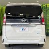 nissan serena 2016 -NISSAN--Serena DAA-GFC27--GFC27-018404---NISSAN--Serena DAA-GFC27--GFC27-018404- image 16